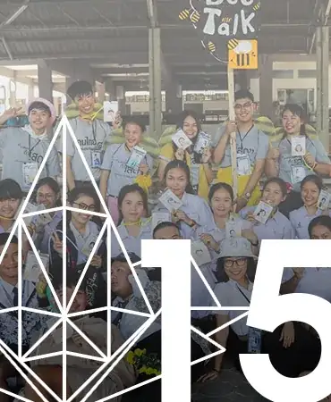 สรุปค่ายสานฝันครั้งที่ 15